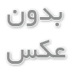 ارتقاء خدمات پشتیبانی نرم‌افزار هلو